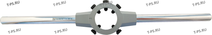 DH4514 Вороток-держатель для плашек круглых ручных Ф45x14 мм