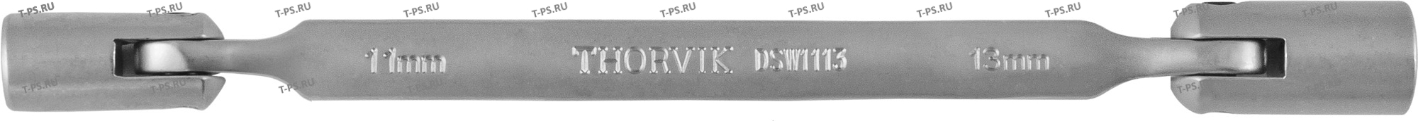 DSW1113 Ключ гаечный карданный, 11х13 мм