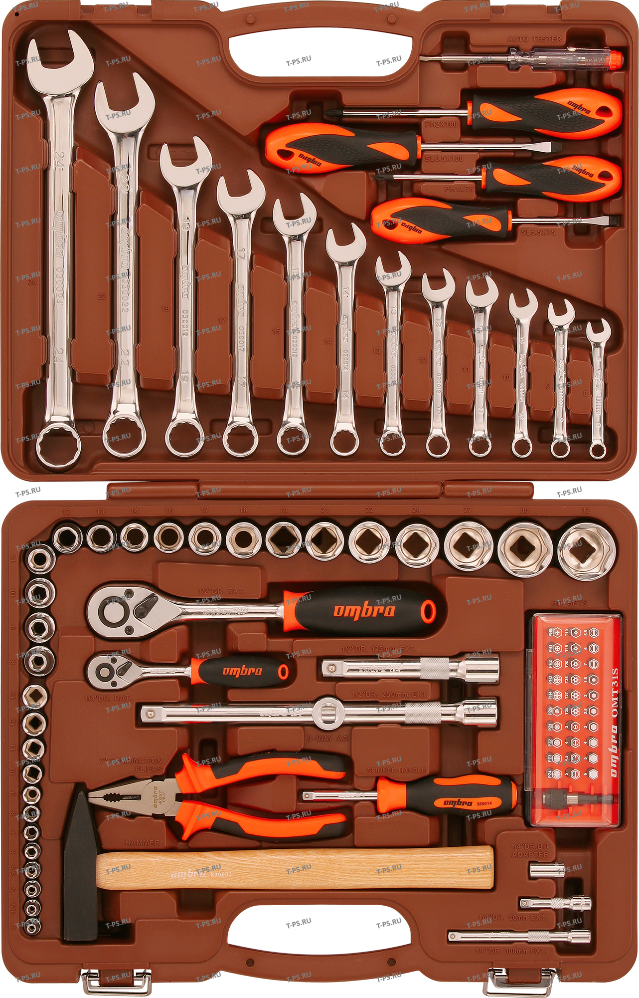 OMT88S Набор инструмента универсальный 14, 12DR, 88 предметов