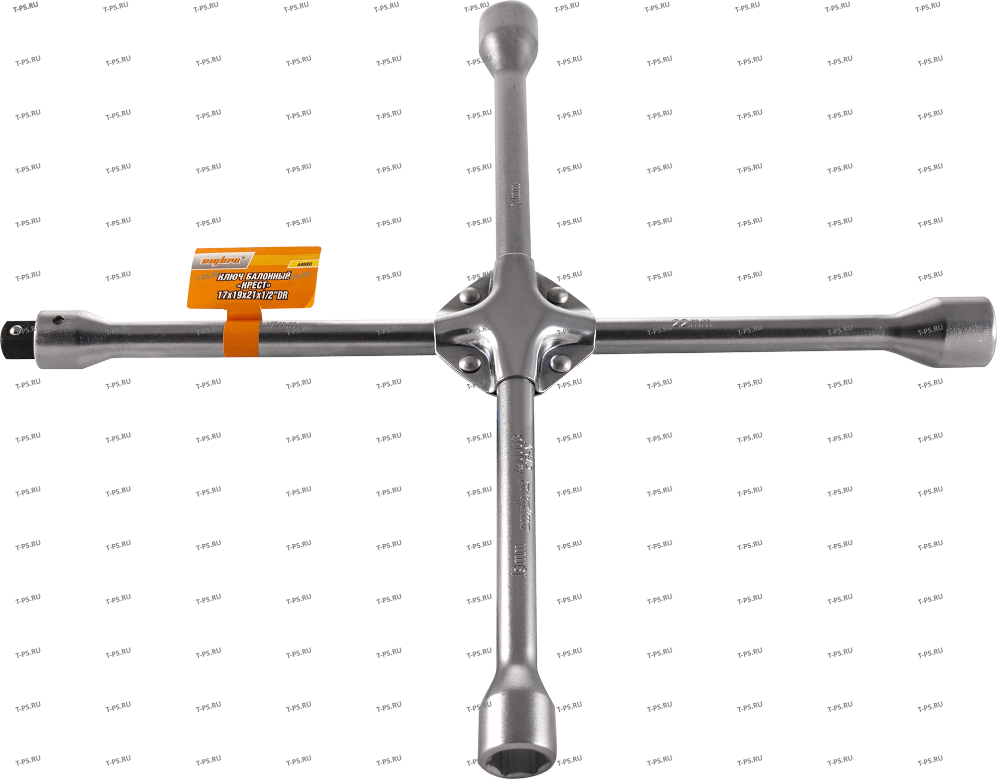 A90003 Ключ баллонный крестообразный 17х19х21х22 мм, вставка 12DR