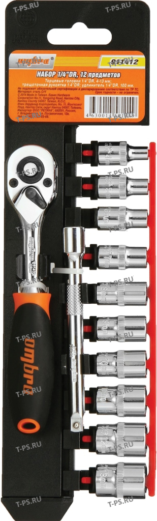 911412 Набор головок торцевых с аксессуарами 14DR, 4-13 мм, 12 предметов