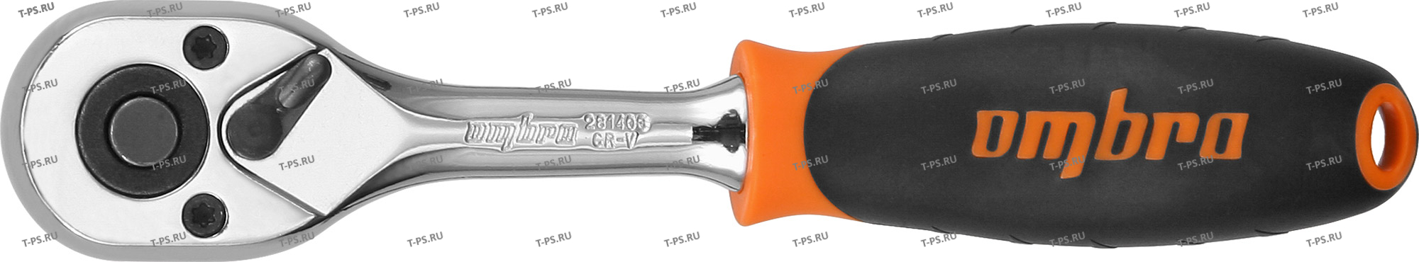 281403 Рукоятка трещоточная 14DR, 48 зубцов, 140 мм