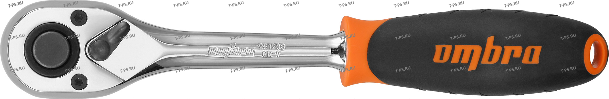 281203 Рукоятка трещоточная 12DR, 48 зубцов, 250 мм