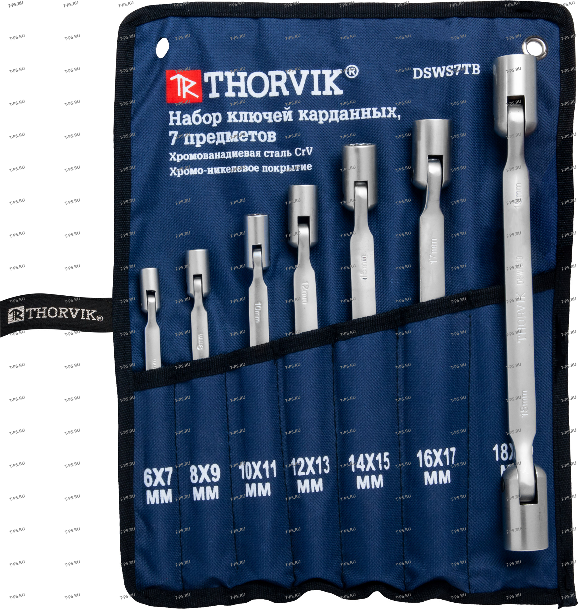 DSWS7TB Набор ключей гаечных карданных в сумке, 6-19 мм, 7 предметов