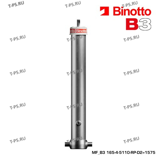 MF_B3 165-4-5110-RP-D2=1575 Гидроцилиндр BINOTTO