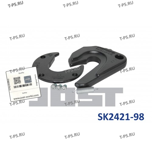 SK2421-98 Переходник замка седла с 3,5 на 2 дюйма