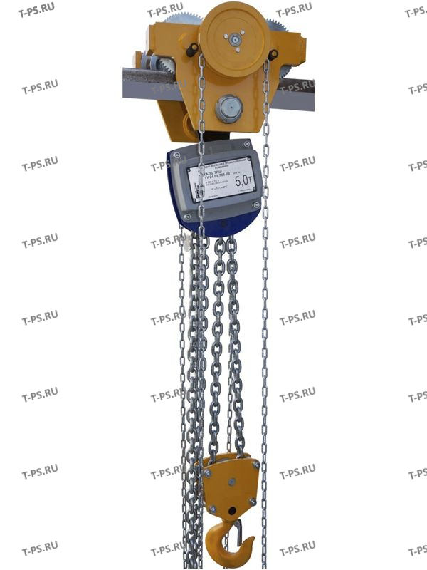Таль ручная шестеренная ТРШБп-Ех-5,0 т 12 м