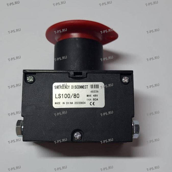 6 Аварийный размыкатель массы для тележки PPT15-2 (Emergency Stop Switch)