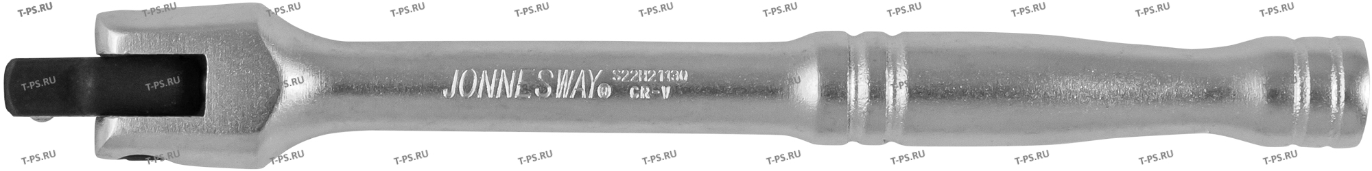 S22H21130 Вороток шарнирный 14DR, 130 мм