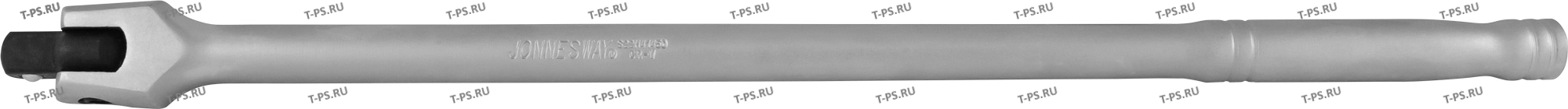 S22H41450 Вороток шарнирный 12DR, 450 мм