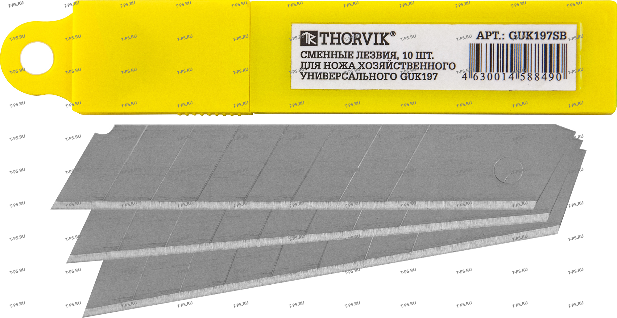GUK197SB Сменные лезвия для ножа хозяйственного универсального GUK197, 10 шт.