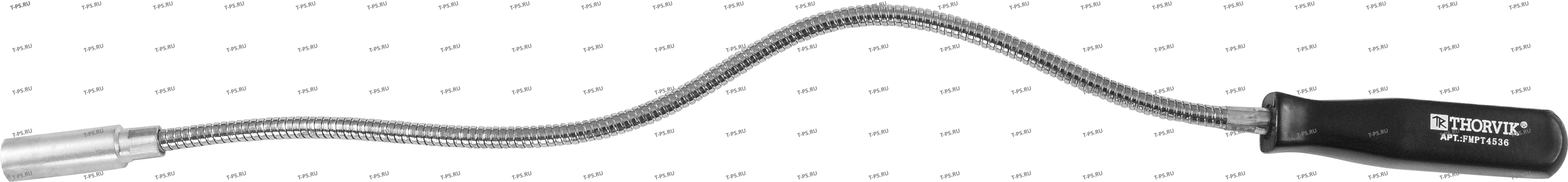FMPT4536 Рукоятка магнитная гибкая 450 мм, грузоподъемность до 3.6 кг