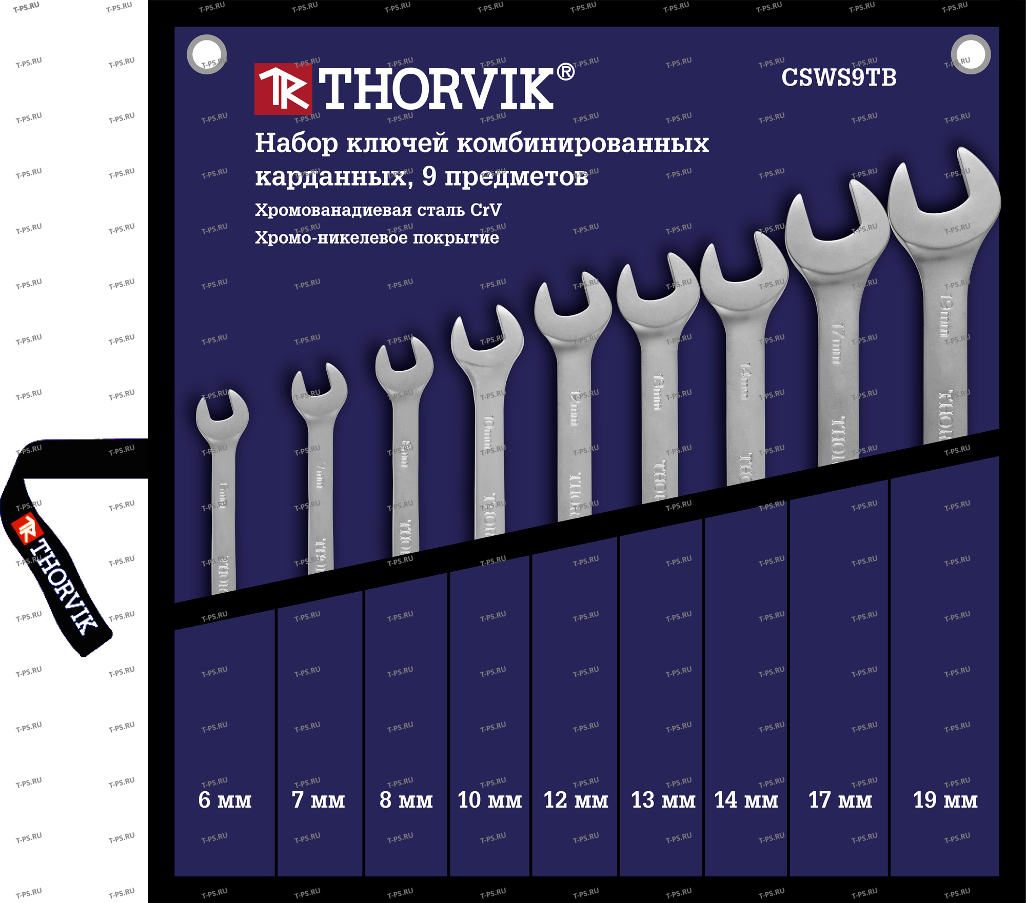 CSWS9TB Набор ключей гаечных комбинированных карданных в сумке, 6-19 мм, 9 предметов