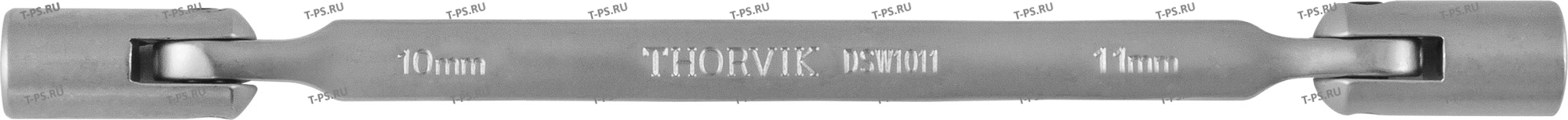 DSW1011 Ключ гаечный карданный, 10х11 мм