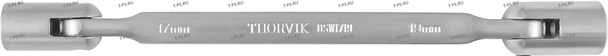 DSW1719 Ключ гаечный карданный, 17х19 мм