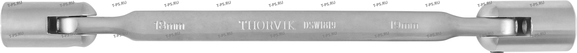 DSW1819 Ключ гаечный карданный, 18х19 мм